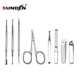 8 in 1 Manicure Set with Case Professional Manicure Tool Kit, anicure Sets Pedicure Kits Stainless Steel Nail Clipper Personal Care Tools with PU Leather Case, MK4201