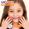 EBANKU - Tiras de esmalte de uñas de gel para