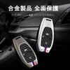 [TECART] Subaru Cross-Trek Key Cover, Impreza Forester Key Holder, Subaru