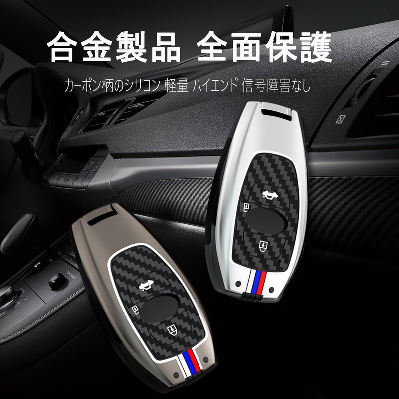 [TECART] Subaru Cross-Trek Key Cover, Impreza Forester Key Holder, Subaru