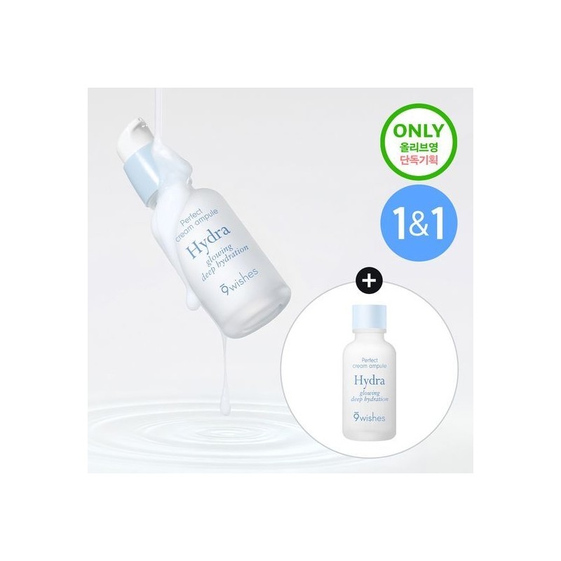[Hwajalmeokmaekkeul Ampoule/Exclusive Promotion] Nine Wishes Hydra Cream Ampoule Double Promotion