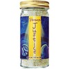 Justice By Penzeys Spices 2.0 oz 1/2 cup jar (Pack of 1)