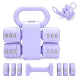 Axiqunel Adjustable 2-in-1 Convertible Kettlebell & Dumbbells Set, 4 in 1 Free Weights Dumbbell Set of 2, Each 2.2 3.3 4.4 5.5lb Quick Change Women Dumbbell Set for Home Exercise Training(Purple)