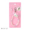 Sanrio My Melody Beaded Hand Strap 927341
