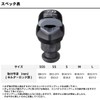 DAIWA 665056 Rod Holder Compact Clamp Head CH-30G L