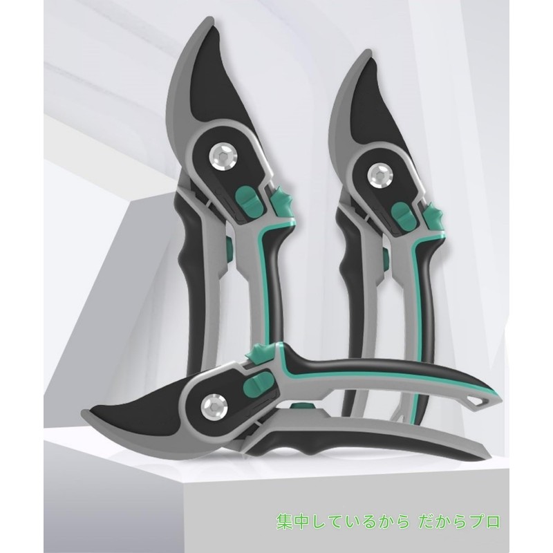 XLRPAT Pruning Shears, Gardening Shears, 2 Levels, Adjustable, For Garden