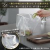 Marna K821W Poly Bag Holder (Wide Opening for Easy Disposal),