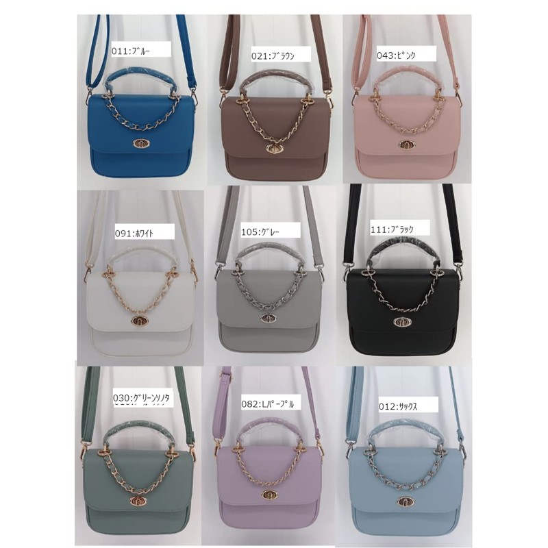Wego Painful Shoulder Bag, Shoulder Bag, Pain Bag, Bag, Pushing