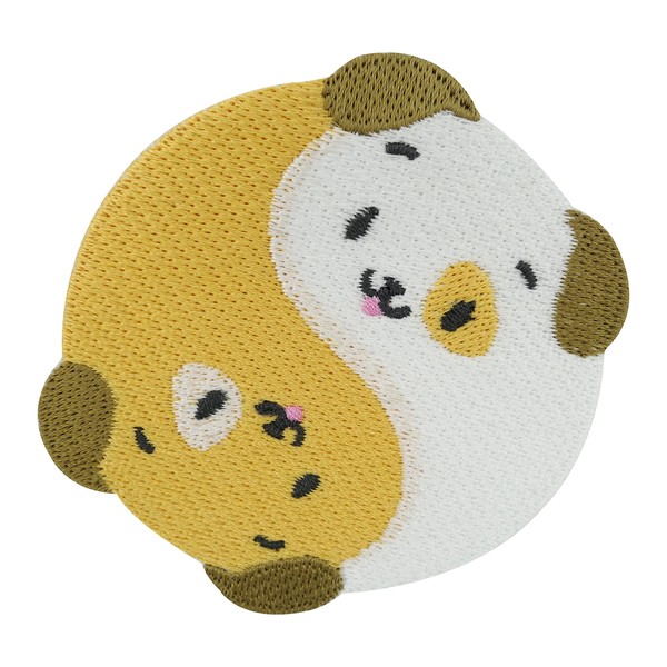 Finally Home Yin and Yang Dog Puppy Patch for Iron-On