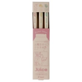 Pilot Gel Ink Ballpoint Pen, Juice, 0.5mm, Dull Color Set (30EFA2-3CKUD Saturday Humming Set)