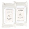 Beyond Rice Milk Deep Cleansing Tissue 174g 50 sheets x