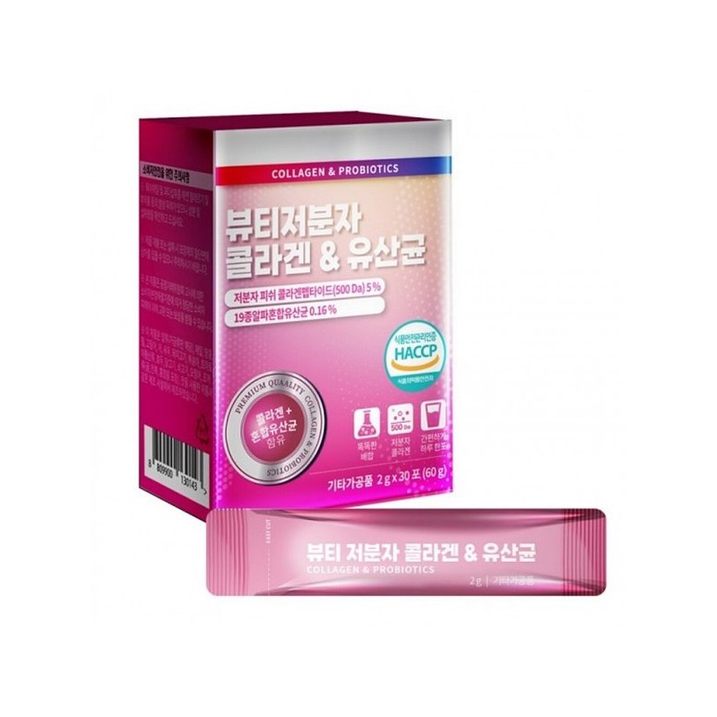 콜라겐 뷰티저분자 프리바이오틱스 유산균 2g x 30포 저분자콜라겐 Collagen Beauty