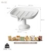 PAVSTINE Soap Holder, Strong Suction Cup Soap Dish, 15 Degree