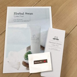 Herbal Swan White Pack, 1.8 oz (50 g) (Beautiful Gift Included) As Seen on TV!