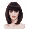 Rugelyss Dark Brown Short Straight Bob Wig with Bangs 12