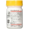 Liquitex Texture Gel Natural Sand No. 4 1.7 fl oz