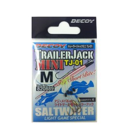 KATSUICHI Decoy Trailer Jack Mini TJ-01 M
