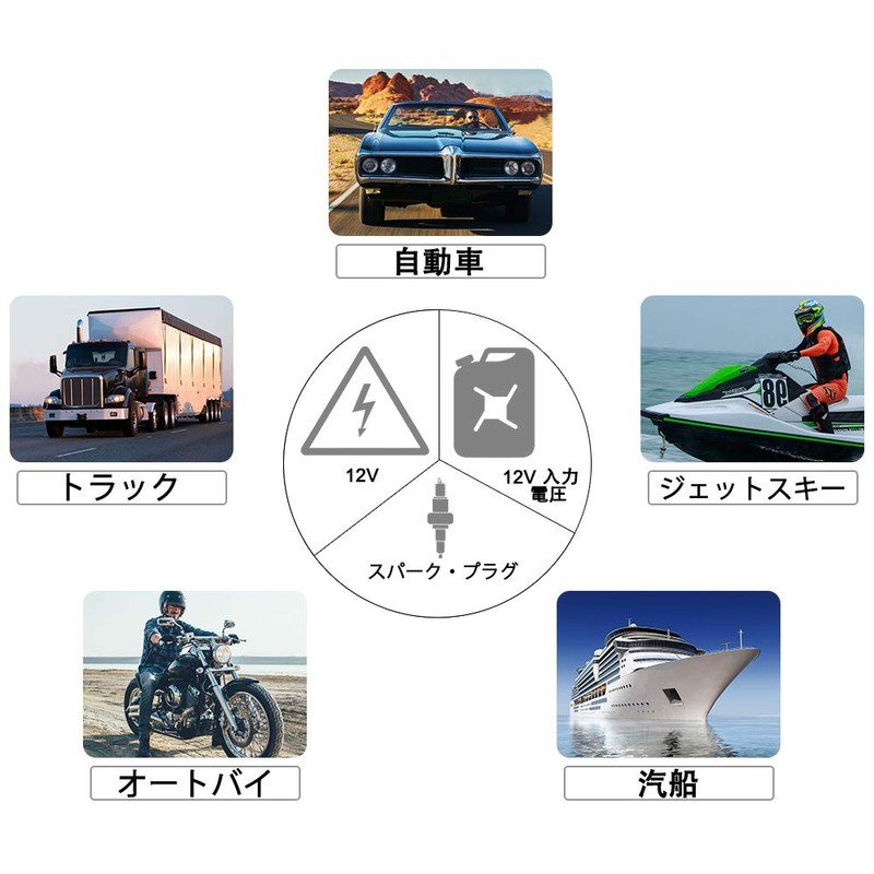 Timing Light Direct Ignition Compatible 12v Engine Car Xenon Ignition