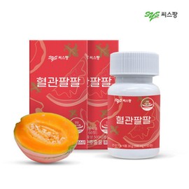 Blood vessel improvement, skin health, 60 tablets x 2 boxes / 혈관팔팔 혈행개선 피부건강 60정 x 2박스