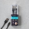 Bunny Type-C Fast Charging Cable / 바니 타입C 고속충전 케이블