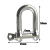 AB Tools 8mm Galvanised Dee Shackle PACK of 6 Chandlery