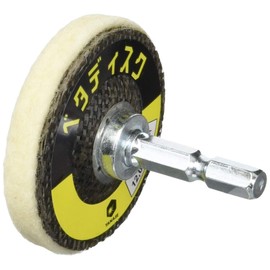 Yanase Beta Disc Finishing Felt 0.25 inch (6.35 mm) Shaft BDF01 φ2.0 x 1.0 x 0.25 inches (50 x 25 x 6.35 mm)