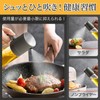 Pop Frog オイルスプレー 料理用 食用 250ml 調理用オイル噴霧器 オイル スプレー 噴射機