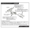 ASL RD-002 Front Lower Arm, Left and Right Set, Suspin
