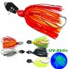 Njord Kalastus Chatterbait Artificial Bait Set of 5 in Box