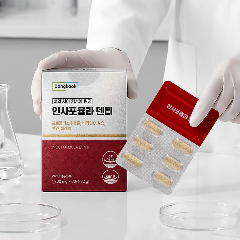 Dongguk Healthcare M&I Co., Ltd. [2 month supply] Dongguk Insa