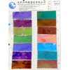 Laser Mirror Wool Base Leather Material Holographic Mirror PU Artificial