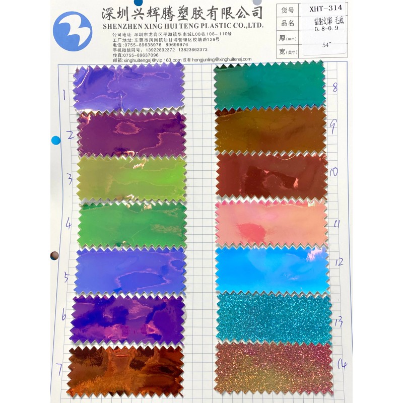 Laser Mirror Wool Base Leather Material Holographic Mirror PU Artificial