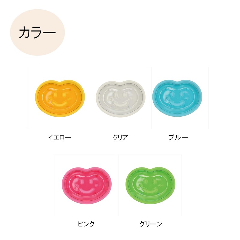 sanmeni- Soap Dish "monami" White