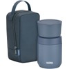 Thermos Vacuum Insulated Soup Lunch Set, 10.1 fl oz (300