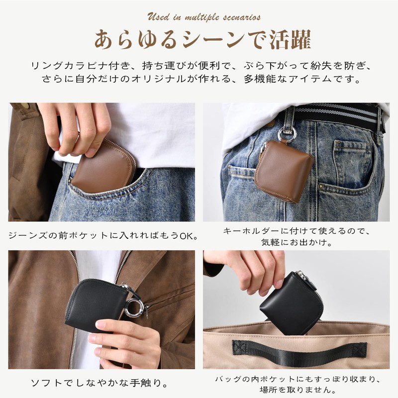 KABANTiFY Men's Coin Purse, Small, Genuine Leather, Fits in the