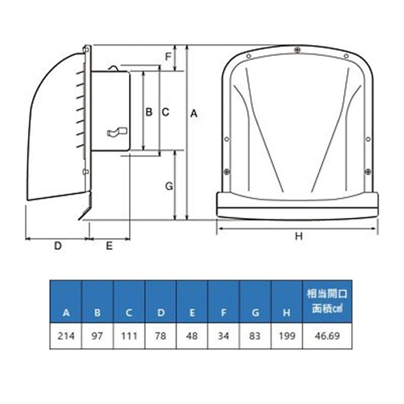 UK Medium Notebook with Hood Awesome Hood Bis Removable Metallic