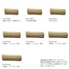 (TV Series Crafts (yamasita Craft) Bamboo Picks Round Chunky 25 cm