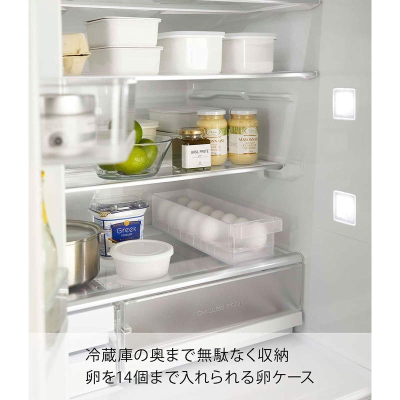 Yamazaki 5764 Refrigerator Middle Egg Case, White, Approx. W 14.8
