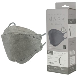 KF94 Mask, 4-Layer Non-woven Mask (20 Pieces), Dark Gray, Spacious Mouth Space Mask (5)