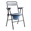 Vanlig Silla Para Baño Portatil Discapacitados Plegable Comodo Wc