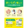 Dietary Fiber Supplement Tablets 【 Developed by the company of
