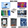 Switching Power Supply Ac-dc Converter 12v Stabilized Power Supply Power