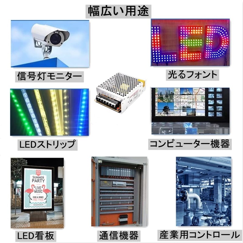 Switching Power Supply Ac-dc Converter 12v Stabilized Power Supply Power