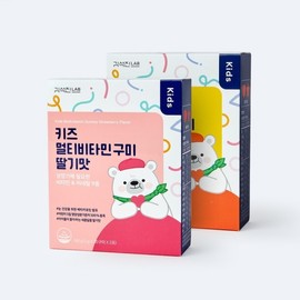 김석진LAB 키즈 멀티비타민 구미 2박스오렌지딸기맛) Kim Seok-jin LAB Kids Multivitamin Gummies 2 Boxes (Orange Strawberry Flavor)