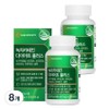 Daewoong Life Science Green Tea Catechin Diet Plus 48g, 60 tablets, 8 units / 대웅생명과학 녹차카테킨 다이어트 플러스 48g, 60정, 8개