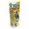 Marukan Birds Soft Egg Food 100g 100g (x1)