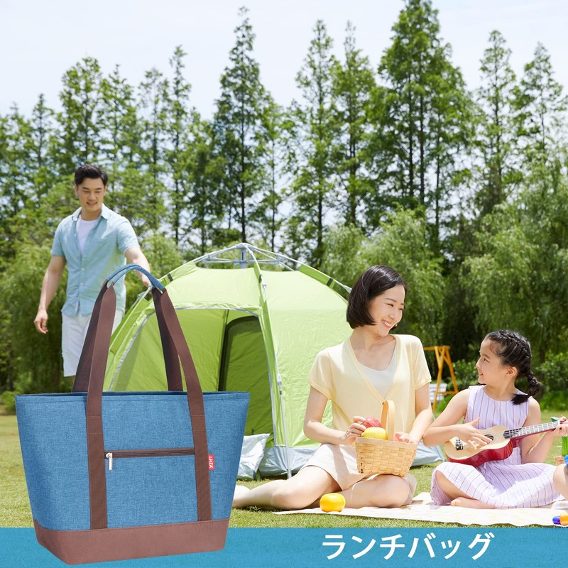 LHZK Cooling Bag, Eco Bag, Foldable Tote Bag, Lunch Bag,