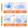 Frilance Shop Sweat Absorbing Inner, Removable, Sweat Removal, Double Sided,