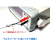 NUBTECH ACC0004-AB Alligator Clip Banana Coaxial Cable, Low Noise Design,
