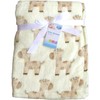 Luxury Soft Fleece Baby Blanket 75x100cm for Babies "First Steps"